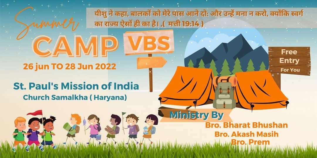 CHURCH VBS