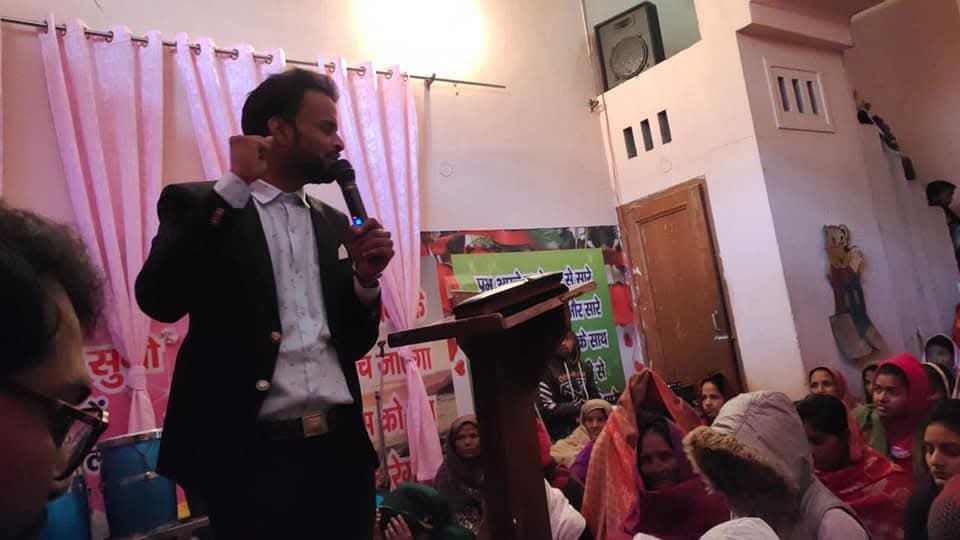 minister prayer